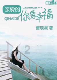 hahabetcom官网星辰大海