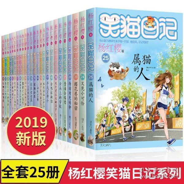 hahabetcom官网星辰大海