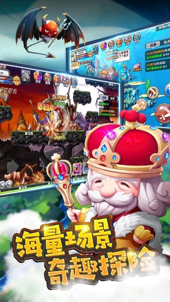 hahabetcom官网星辰大海
