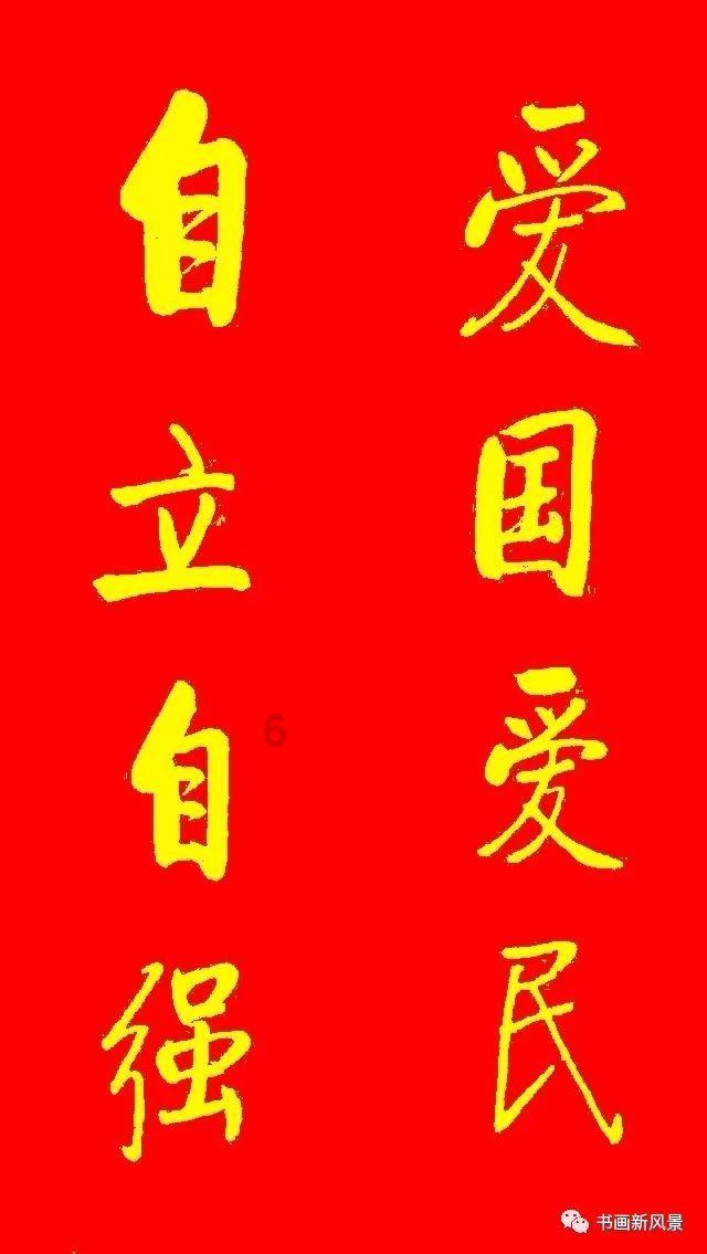 新店开业，不支持手机下单！估值200亿的茶颜悦色对得起排队顾客吗？