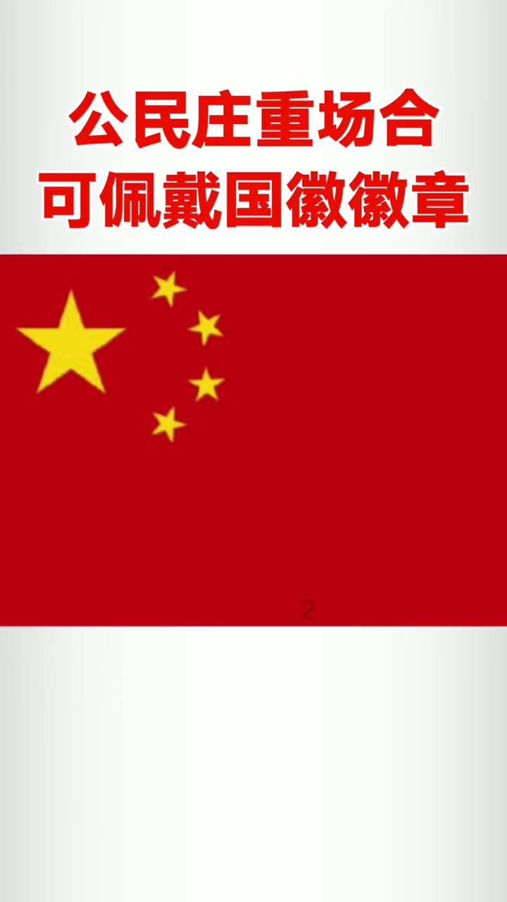 学习强国一天中分段打的累计积分吗?,助您拓宽知识视野