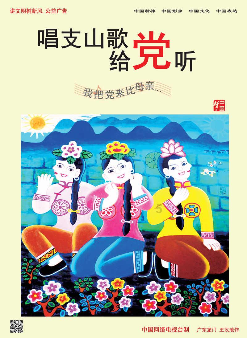 你如何评价李沁的人品？